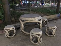 -289艺术PARK