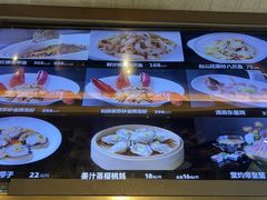 -徐记海鲜·宴会(大唐西市|丰庆店)
