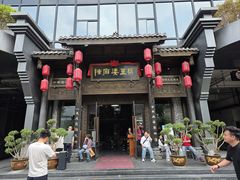 -陈麻婆豆腐总店