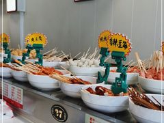 -就这家旋转小火锅(西安路罗斯福店)