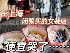 -七浦路服装批发市场