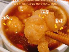 -海底捞火锅(番禺广场店)