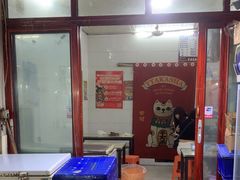 -上海老太小吃店(好吃街店)