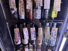 -Fukumimi·美醉堂 居酒屋(金尚店)