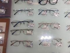 -宝岛眼镜(慈溪大润发店)