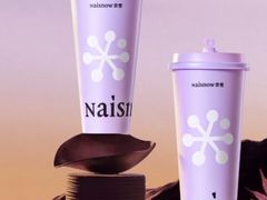 -奈雪的茶(广州万菱汇PRO店)