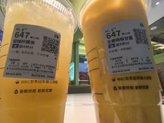 -川人百味(金安中央大街店)