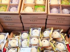 零售区-南宋胡记(杭州体育场路店)