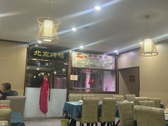 -清真•蜀风园(丁字沽总店)