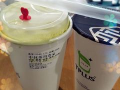 -TPLUS茶家(淮海店)