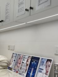 -SKINIST丽铂医疗美容