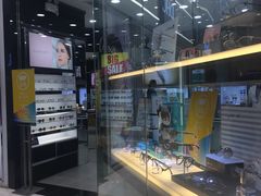 -眼镜88(五月花商业广场店)