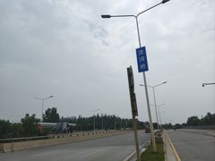 -洨河生态公园