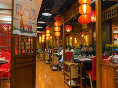 -芦月轩羊蝎子(劲松店)