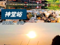 -沉浸北京·团建旅行·密室剧本杀·年会会议轰趴拓展