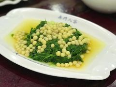 鸡头米-吴门人家·苏宴宫廷菜(拙政园店)