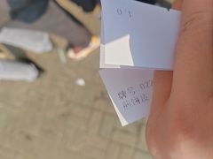 -真素诚(玉泉路总店)