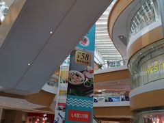 -深圳来福士广场