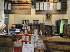 -成川茶店·潮汕工夫浓茶(万象店)