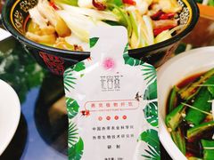 -春暖花开(西溪店)