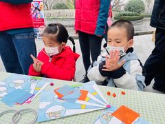 -洪恩幼儿园