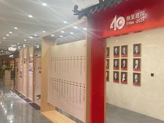 -星巴克(上海交通大学店)