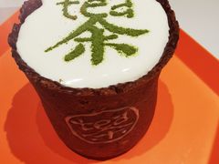 -茶是一枝花泡茶店