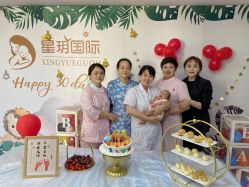 -星玥国际月子中心(天通苑店)
