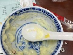 -阿三麻蓉汤圆(顺光大厦店)