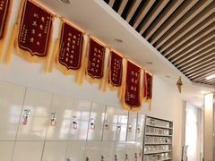 -中田健身工作室(胜利门店)