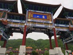 -天津盘山风景名胜区