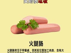 -千户家政 育儿月嫂保姆