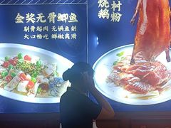 -味妙顺德厨房(绿地缤纷城店)