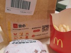 -麦当劳(西客站店)