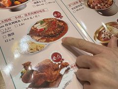 -小土豆北方菜馆(方庄店)