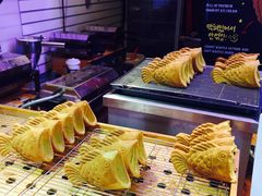 -阿鲷 鲷鱼烧冰淇淋(弘大店)