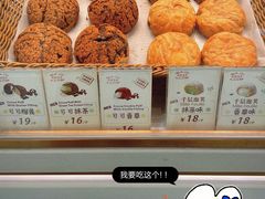 -西树泡芙(湛江万达店)