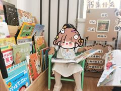 -保利好未来幼儿园·托育园·早教