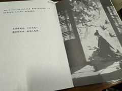 -Hey侦探沉浸式演绎剧场·剧本杀(步行街店)