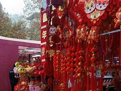 -西北轻工批发市场