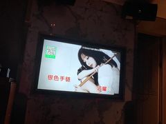 -芒果派对·量贩式KTV