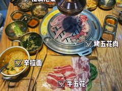 -金顺韩式烤肉·网红烤肉店(广利路店)