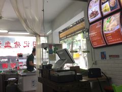 -田海鹰猪血汤(平东一街店)