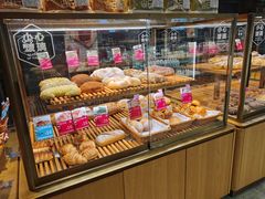 -原麦山丘(天虹店)