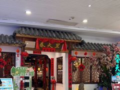 -春天里餐厅(西田城店)