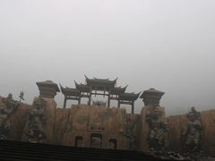 -中国傩城