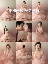 -全城热恋璀璨婚纱摄影(国贸总店)