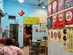 -华哥新鲜猪精品美食