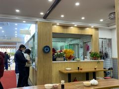 大堂-草桥清真牛肉锅贴扁食店