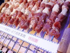 -很久以前羊肉串(打浦路店)